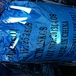 Reactive Dye